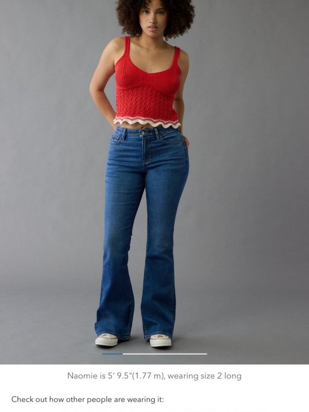 AE next level curvy super high waisted flare jean
